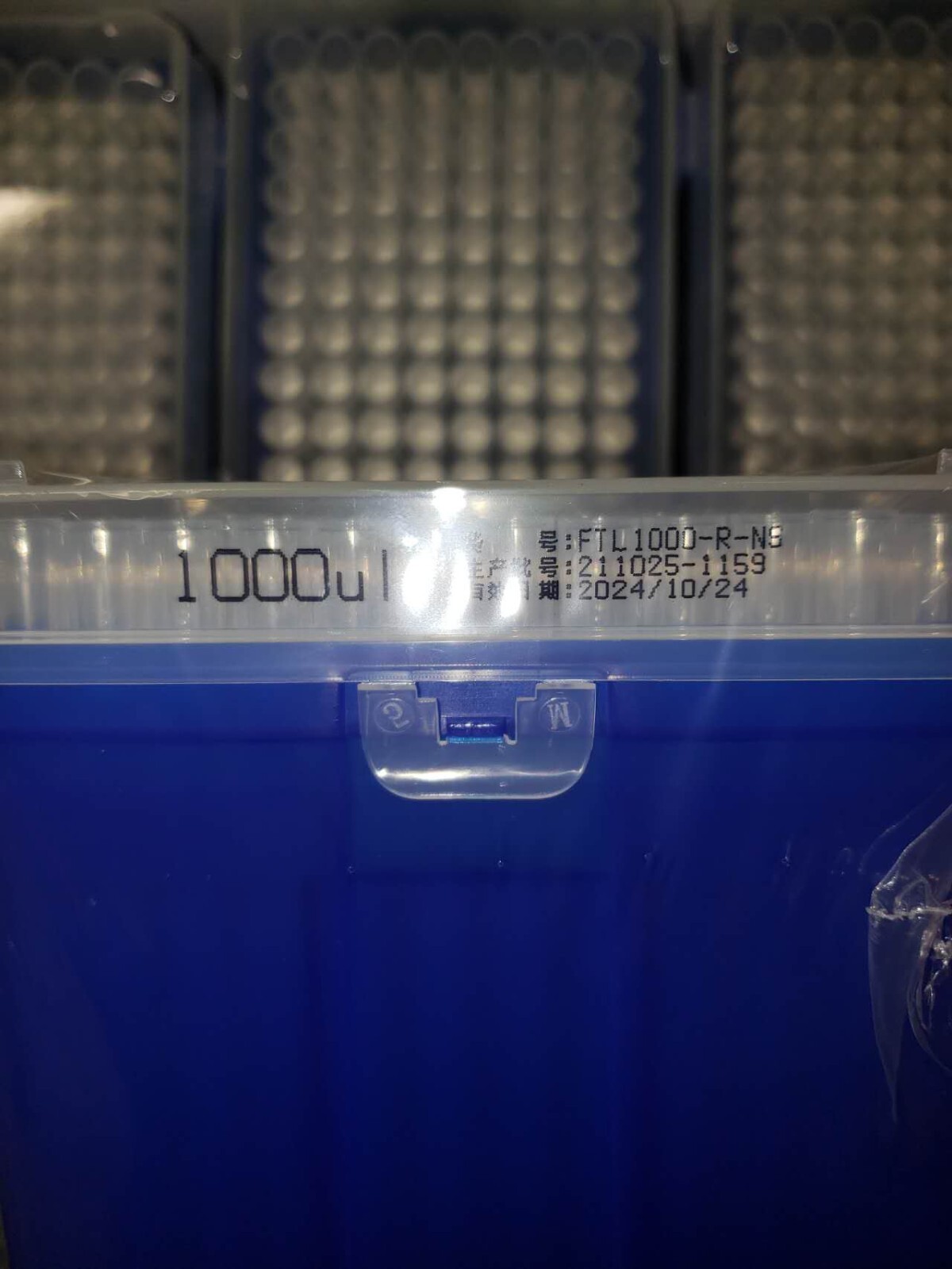 1 ml/1000ul Pipette Tip high quality filtered, extra long, sterilized