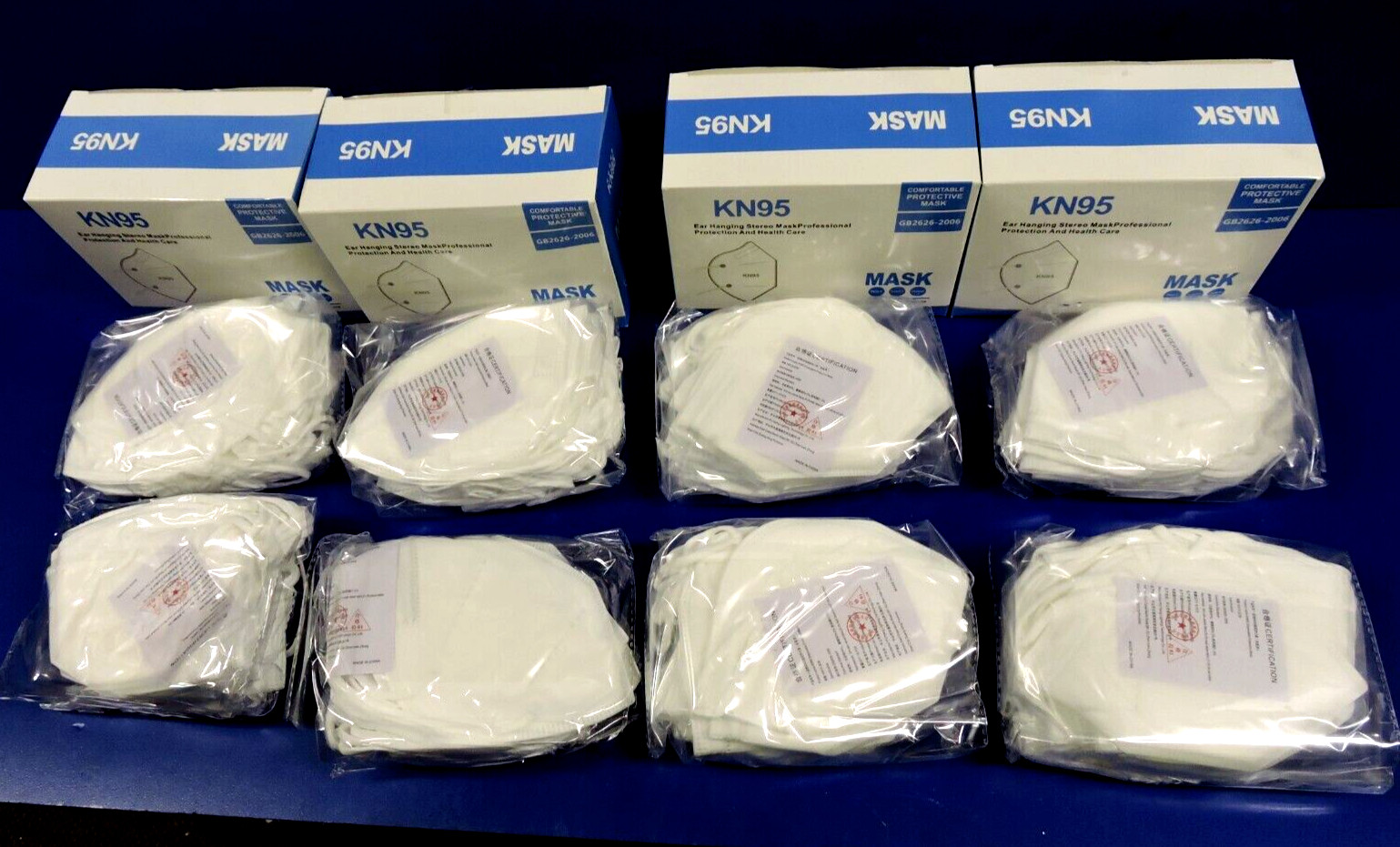 80 Pcs KN95 Face Mask Respirator Mouth Nose Cover 95% Protective 5-Layer / WHITE