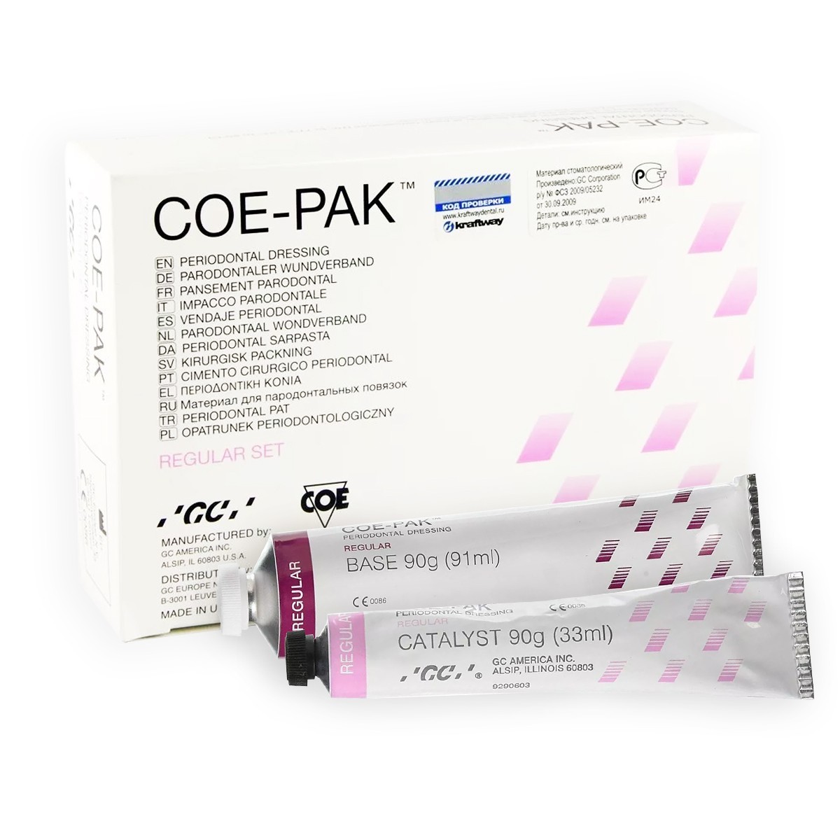 GC Dental COE PAK Eugenol Free Periodontal Dressing Regular Set