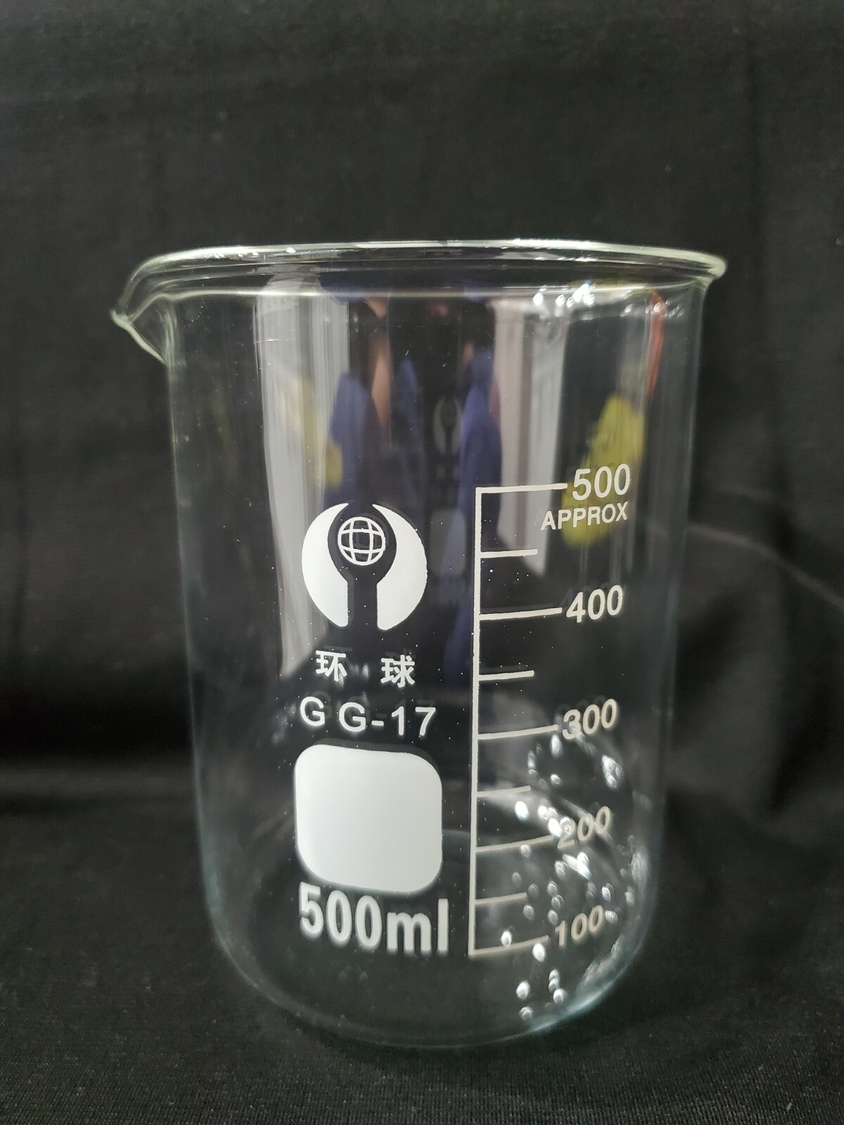 Glass Beaker Laboratory Chemistry Lab Measuring Glassware Volumetric