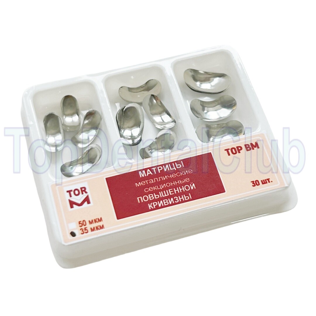 TOP BM Dental TOR VM Matrix Double Curved Matrices Refill Mixed Sizes 0.035μm