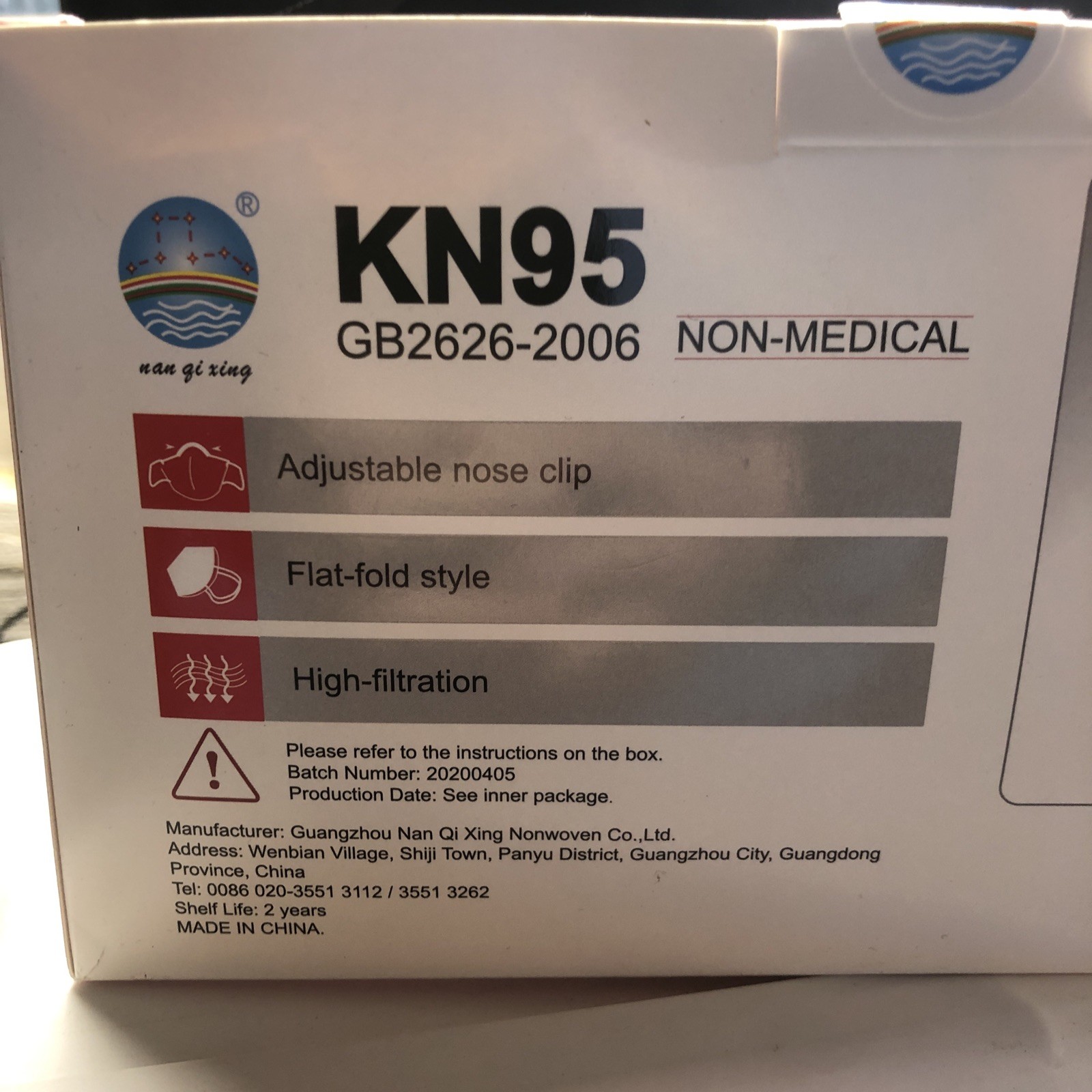 KN95 GB2626-2006 Disposable Protective Mask 50 Pack