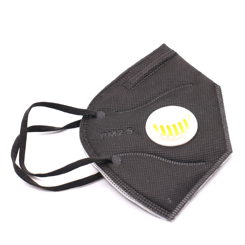 50/100 Pcs Black KN95 Protective 5 Layer Face Mask BFE 95% Disposable Respirator