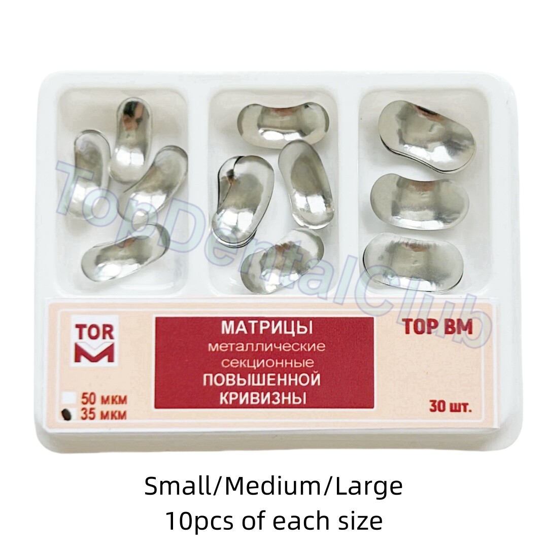TOP BM Dental TOR VM Matrix Double Curved Matrices Refill Mixed Sizes 0.035μm