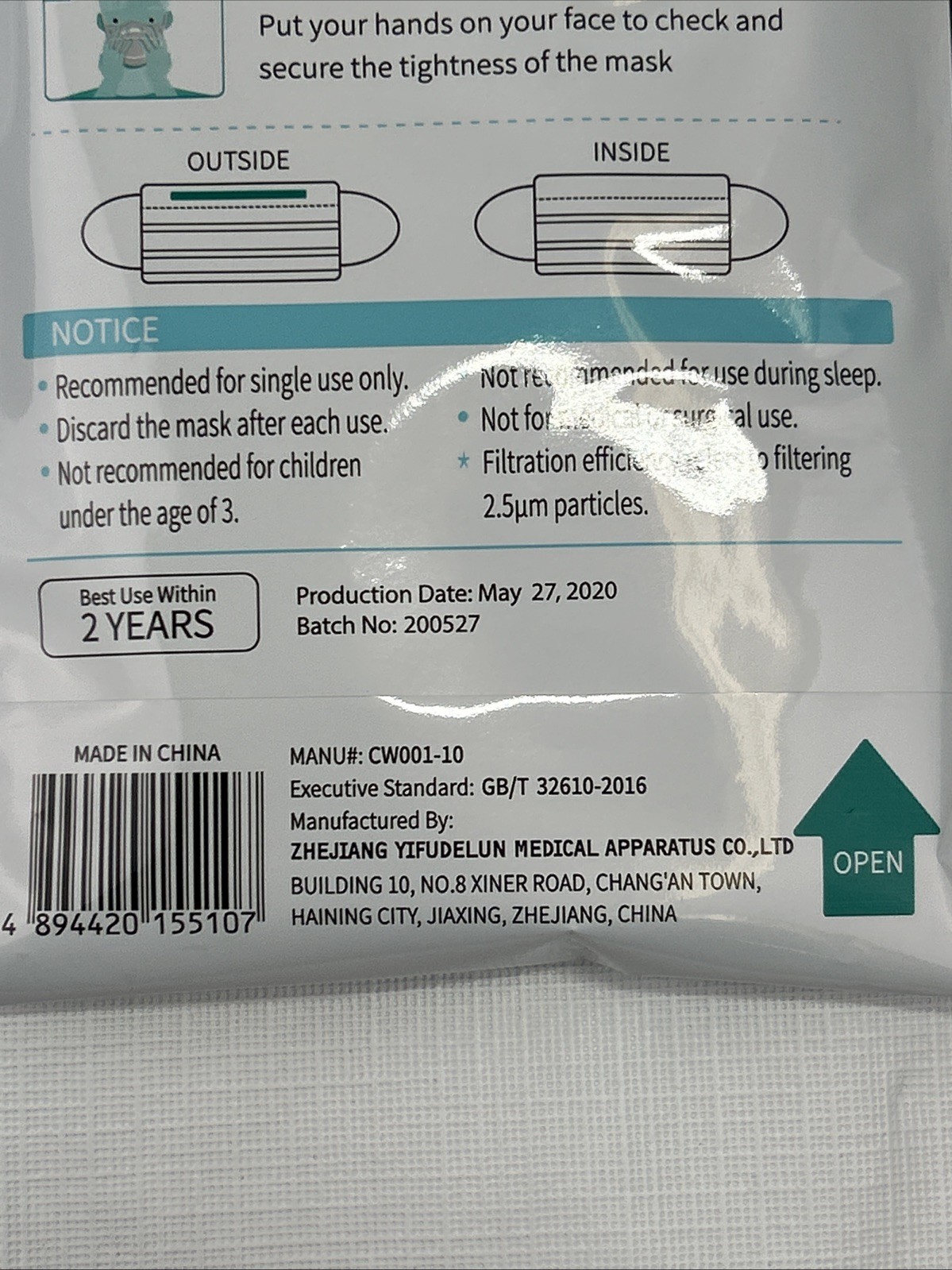 KiBreez Disposable Face Mask Lot of 100 PCS (10-10 packs) 3 Layers SEALED NIP