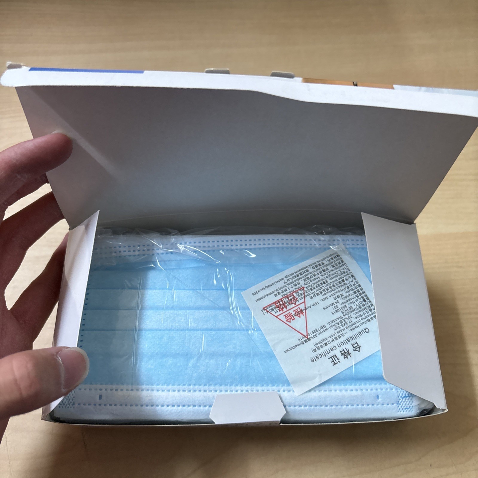 1000 Pack 3 Ply Layer Protective Face Mask Blue Brioppe Open Box—Mask are Sealed