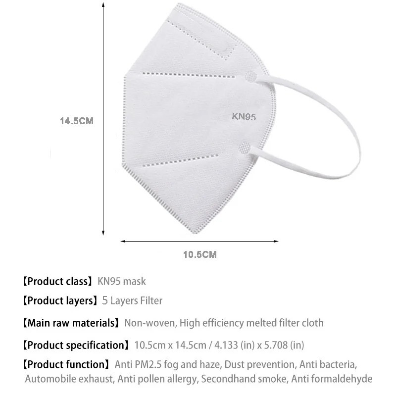 50PCS KN95 5-Layer Face Mask Disposable Breathable Earloop Masks
