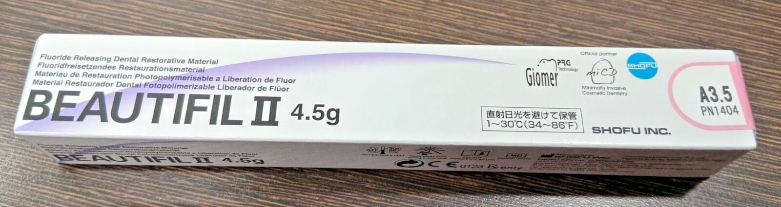 Shofu BEAUTIFIL 2 Fluoride Releasing Restorative Composite 4.5gm All Shades 2027