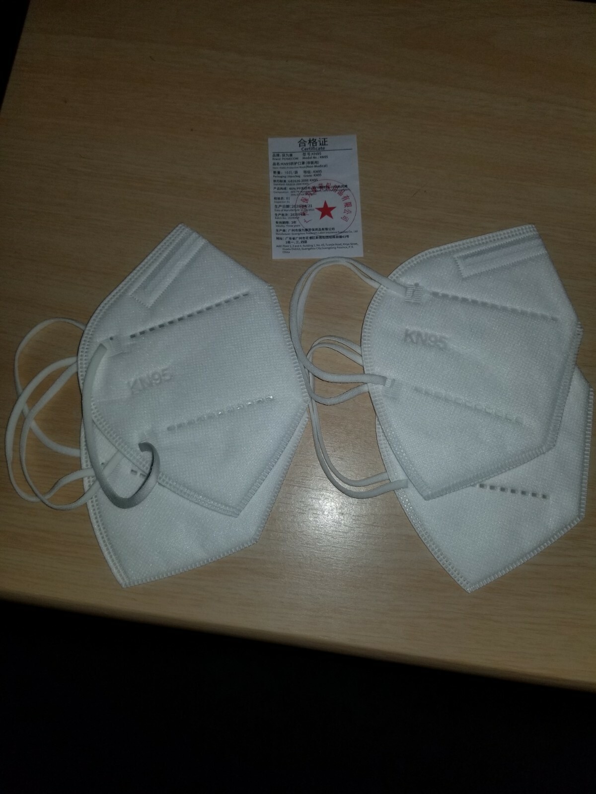 White Powecom® KN95 Respirator Face Mask – Ear Loop – 10 masks per pack SEALED!