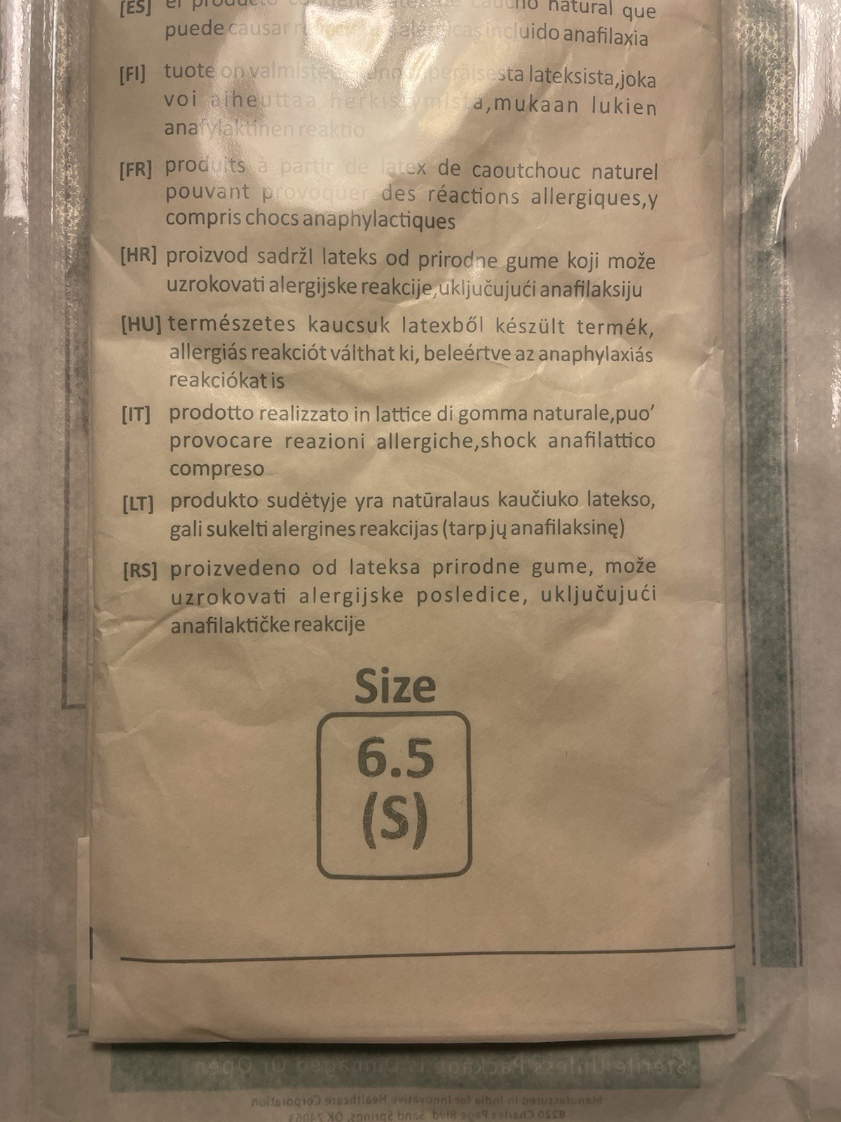 DermAssist Elbow Length Latex Surgical Gloves, 5 Pairs, Size 6.5