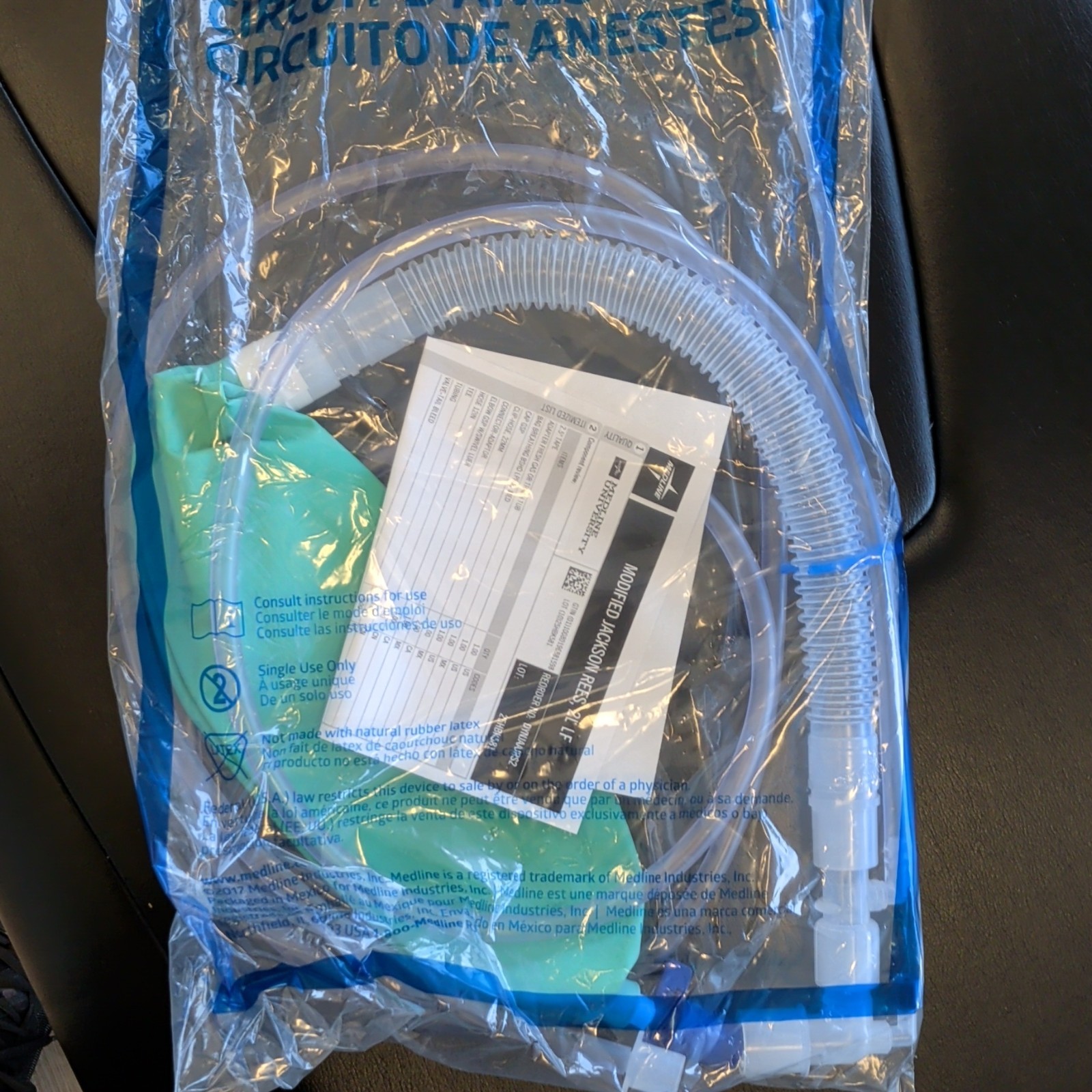 Medline Modified Jackson Rees 2L LF Anesthesia Breathing Circuit DYNJAAJRS2