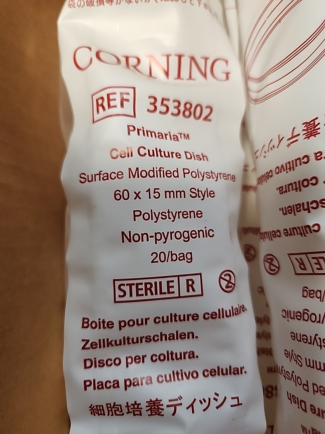 CORNING 60mm x 15mm Polystyrene Disposable Cell Culture Dish (20/pk) 353802