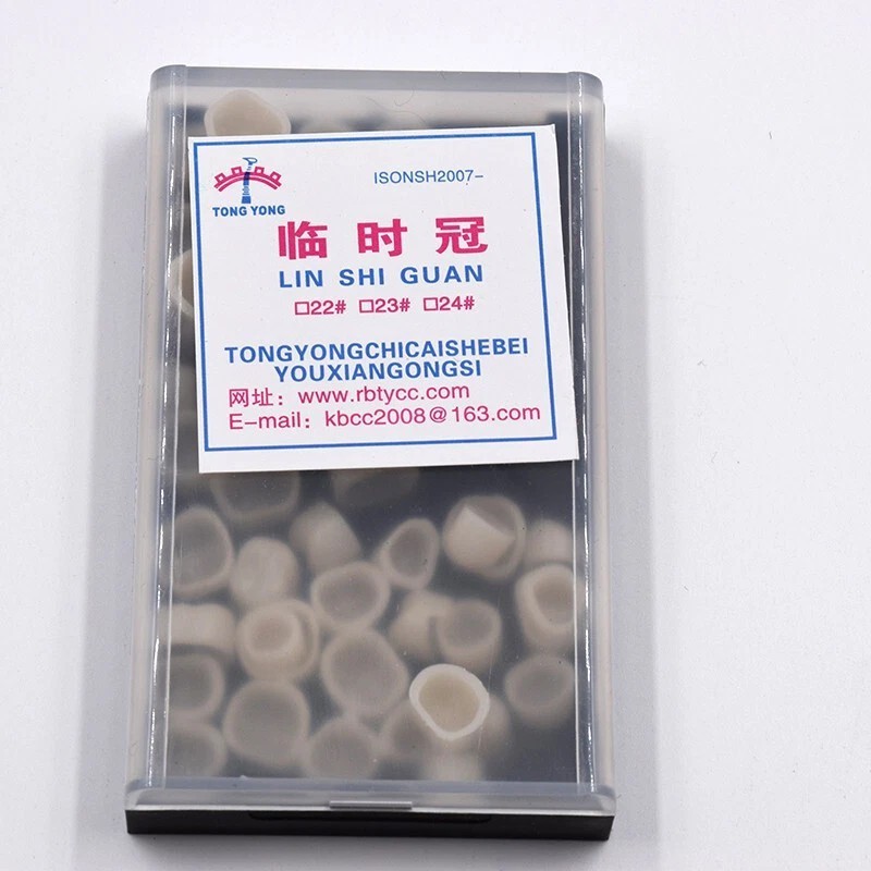 50 Pcs/Box Dental Whitening Front Temporary Crown Material Polycarbonate Tooth
