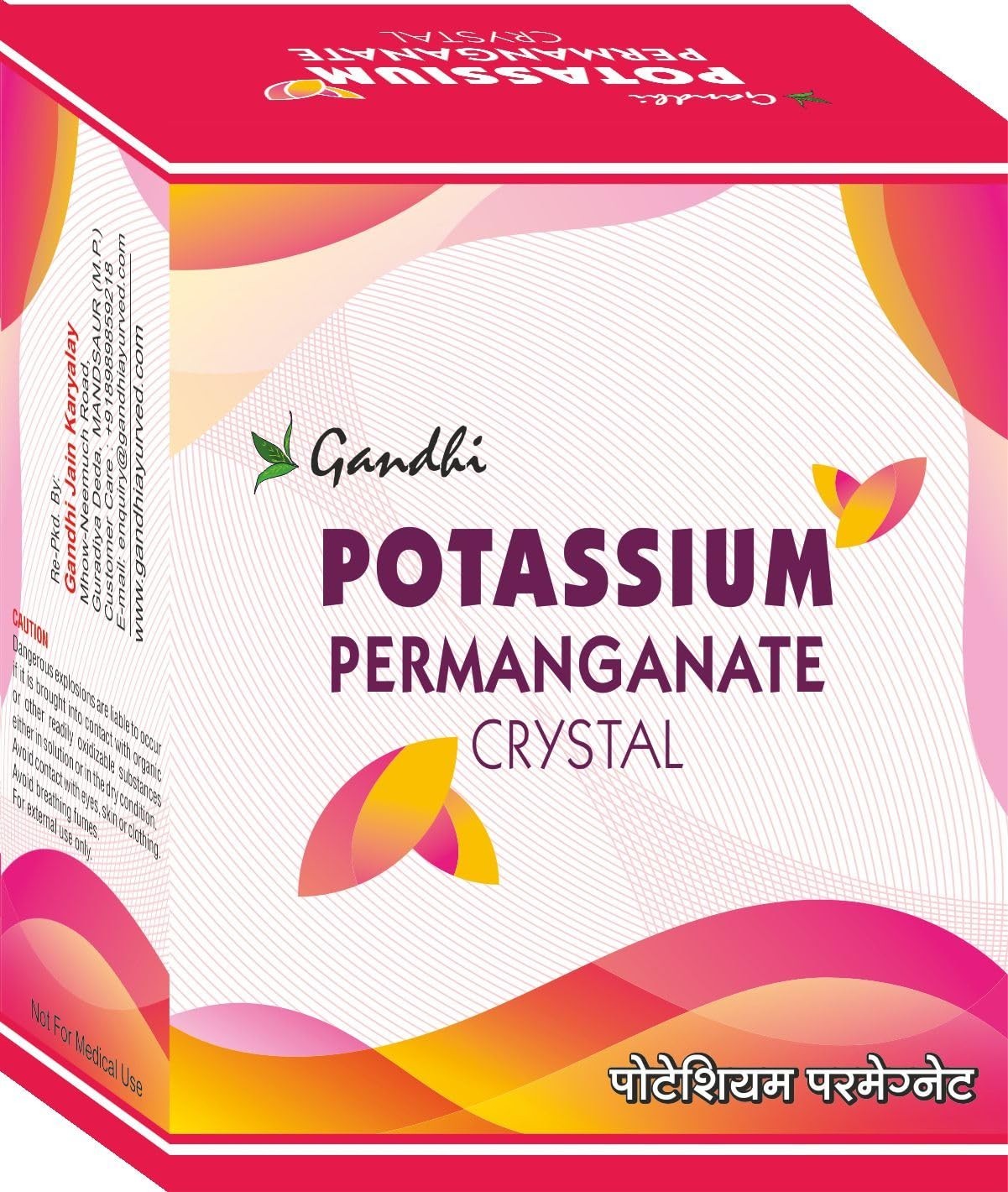 Potassium Permanganate Crystals 400g 99.99% Pure Laboratory Grade Chemical