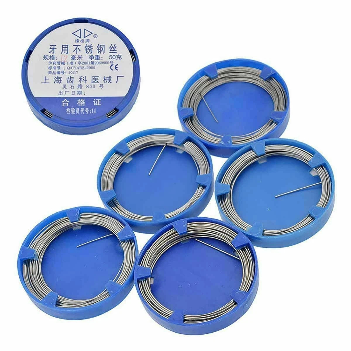 Dental Lab Plastic Orthodontic Stainless Steel Wire Dentist Dia 0.5mm-1.2mm Tool