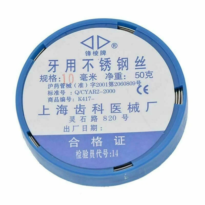 Dental Lab Plastic Orthodontic Stainless Steel Wire Dentist Dia 0.5mm-1.2mm Tool