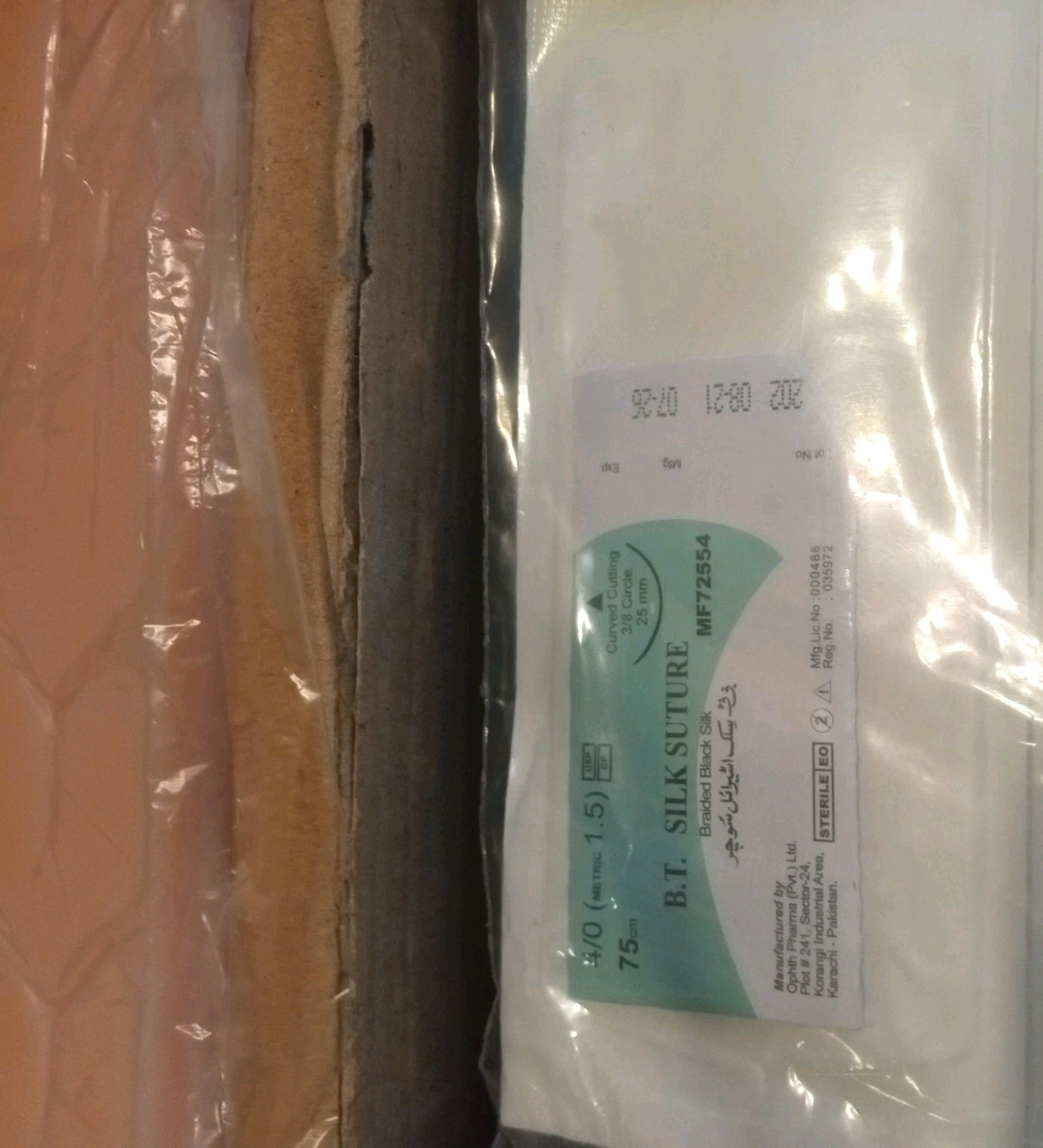 LOT 2+ Practice Suture Kit Sets Medical Veterinary Student Training total 52 pc