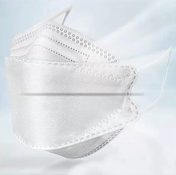 50/100 Pcs White KF94 Protective 4 Layer Face Mask Disposable Adult Face Cover