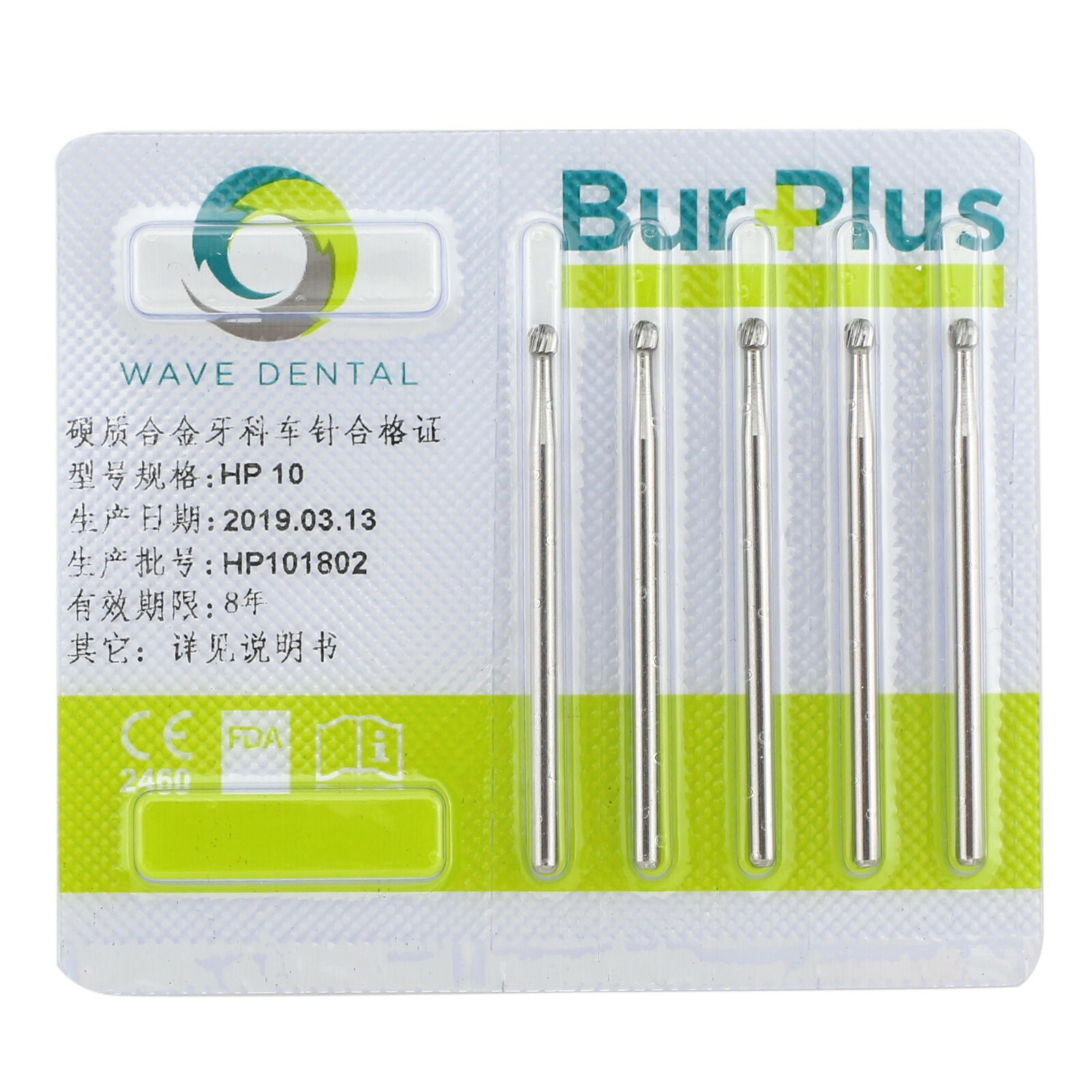 Wave Dental Carbide Burs Long Straight Round HP1/41/2 1 2 3 4 5 6 7 8 9 10 Prima