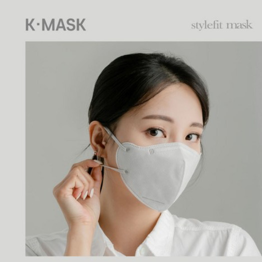 Summer dream green style fit fashion color mask 6 types (5 pieces)