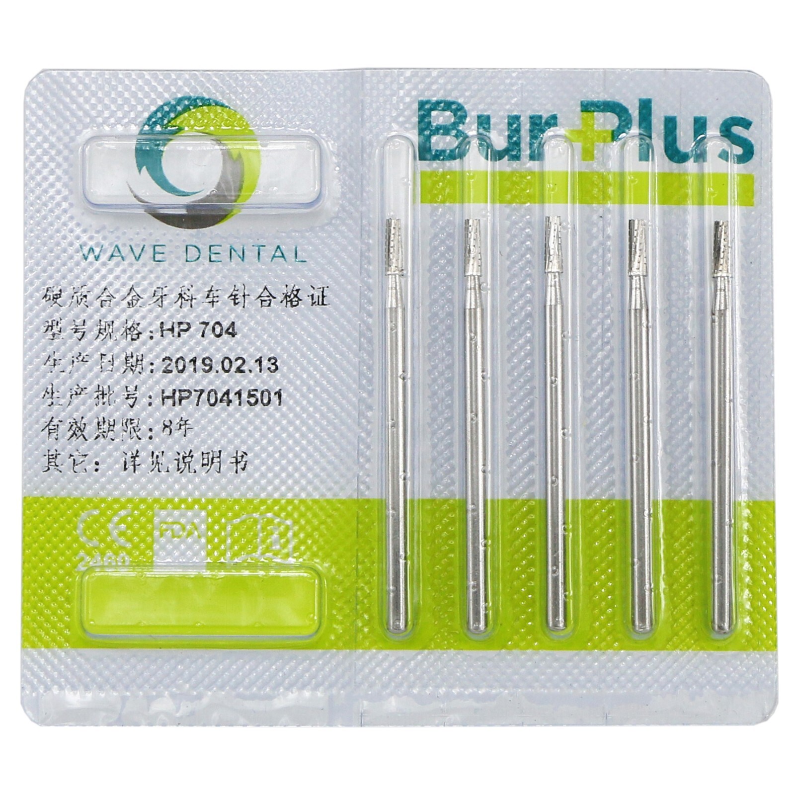 Wave Dental Carbide Long Straight Handpiece Bur HP699 699L 703 704 5Burs/Pack