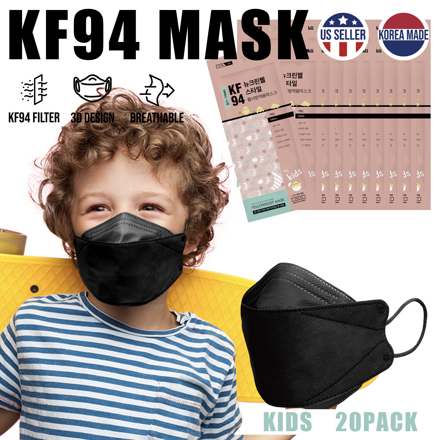 100 PACK! Kids KF94 Black Face Mask Protective Cover Comfortable Breathable
