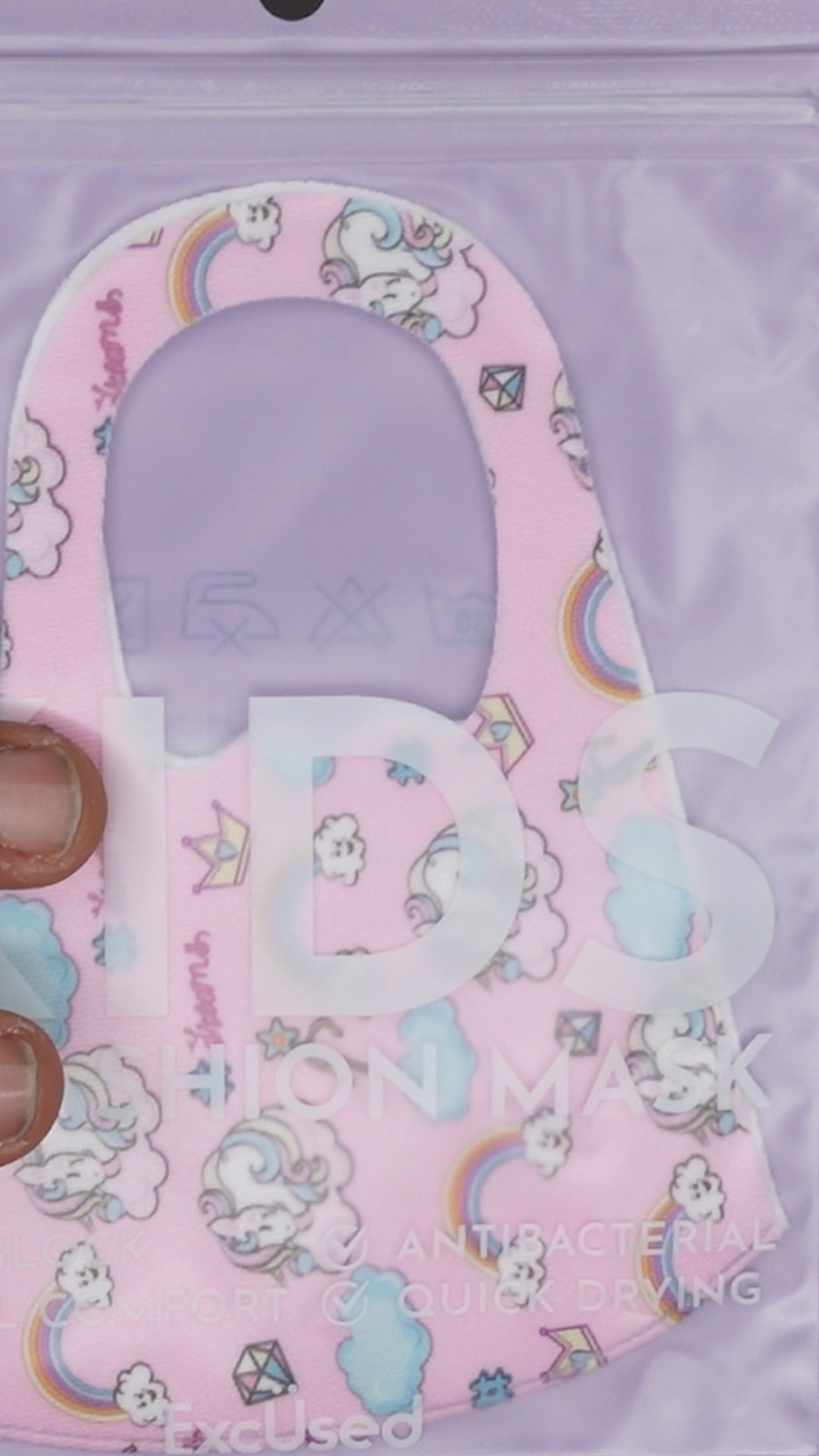 2 Excüsed Kids Mask – Lowest Price – Seal and Brand New – Unicorns and Pink