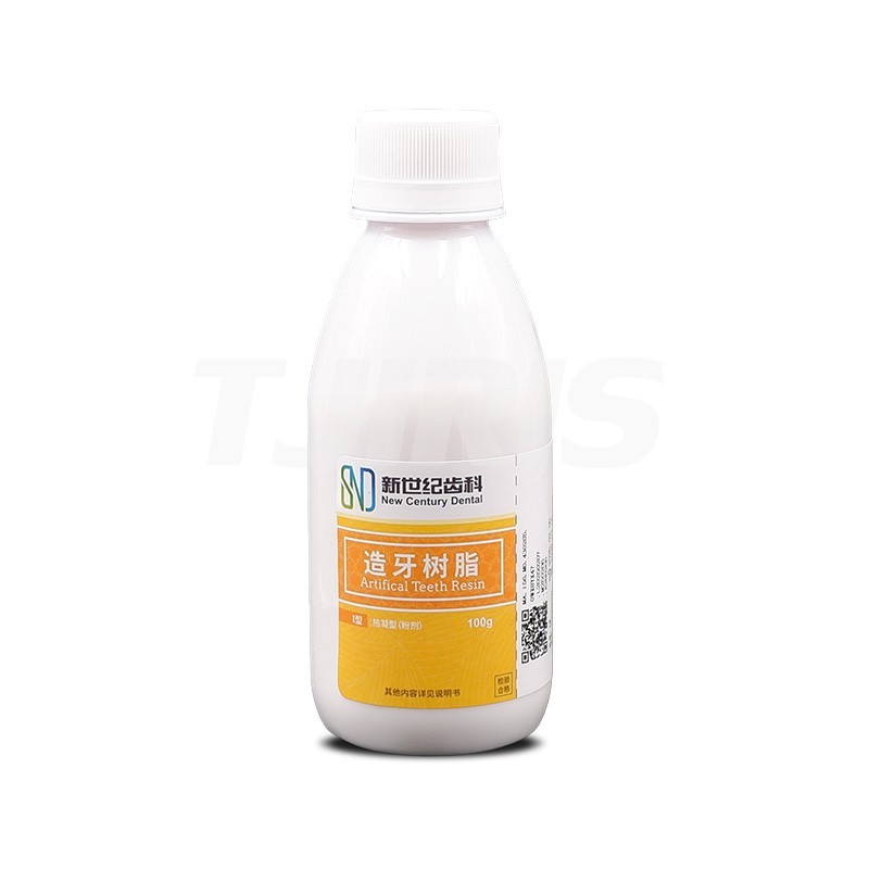 Dental Heat Curing Artificial Teeth Resin Acrylic Powder Polymer Material 100g