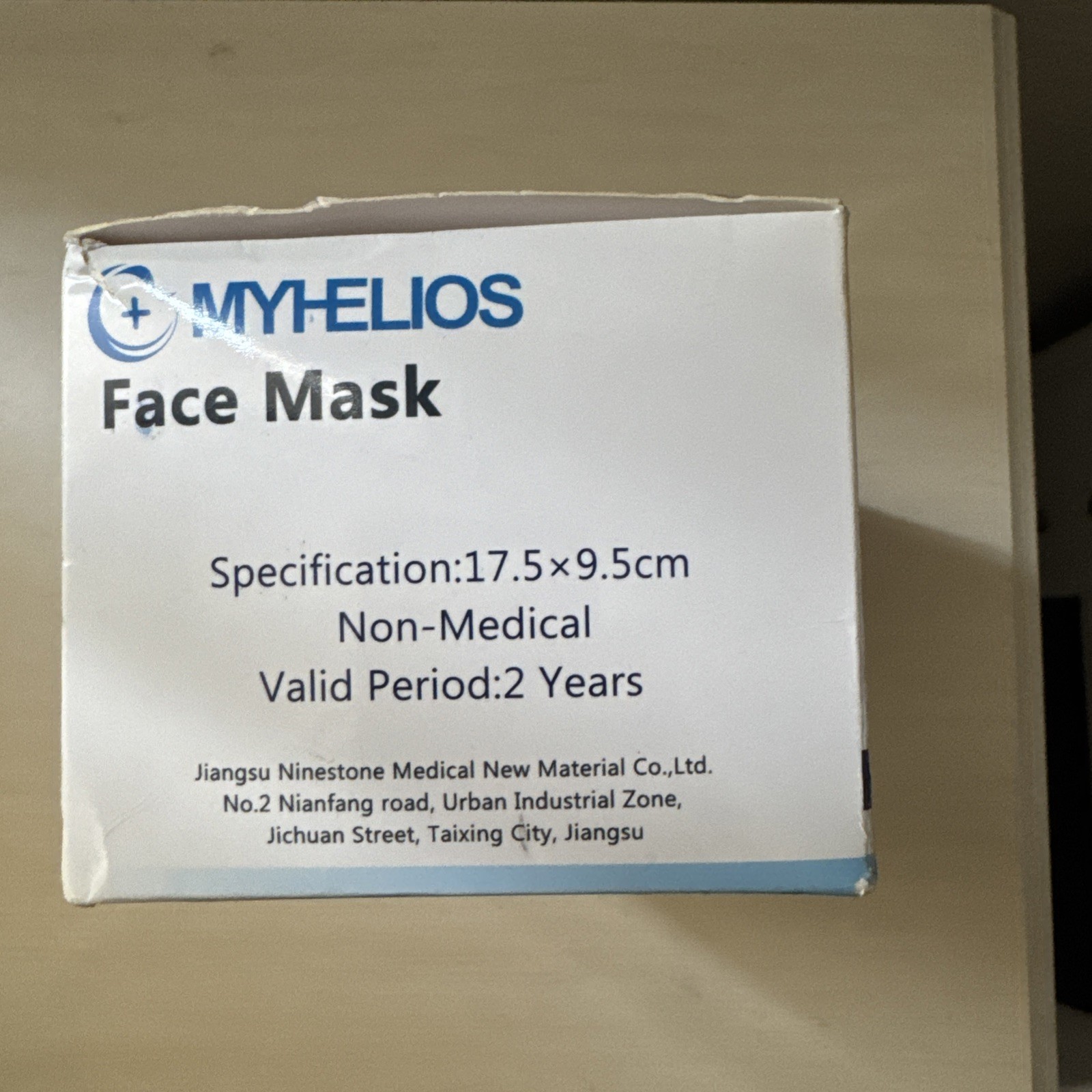 Myhelios Disposable Face Mask Hypoallergenic Comfort Breathable Qty 50 NIB Med
