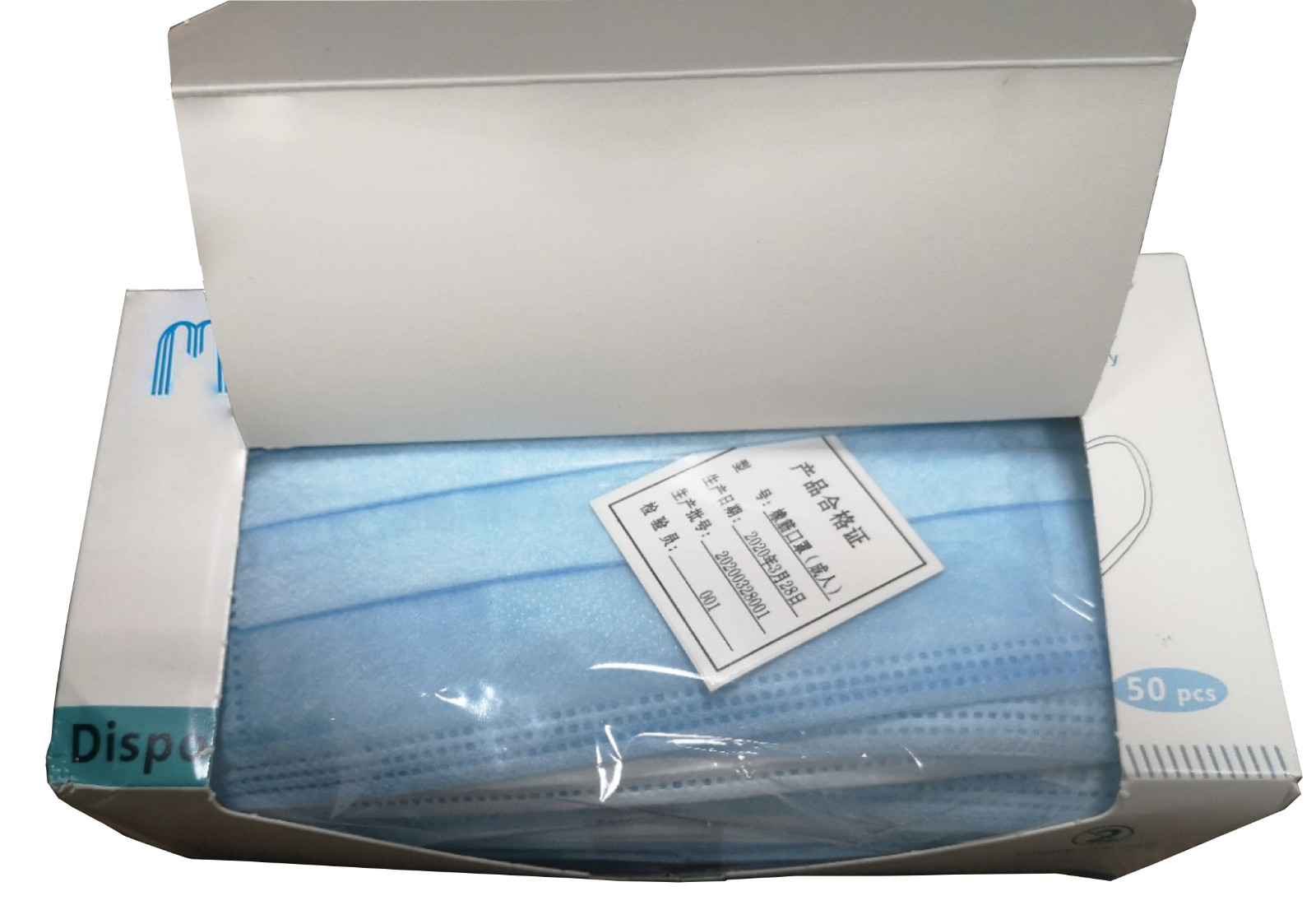 50 Pack Face Mask 3PLY Disposable Surgical Medical Dental Respirator Aid
