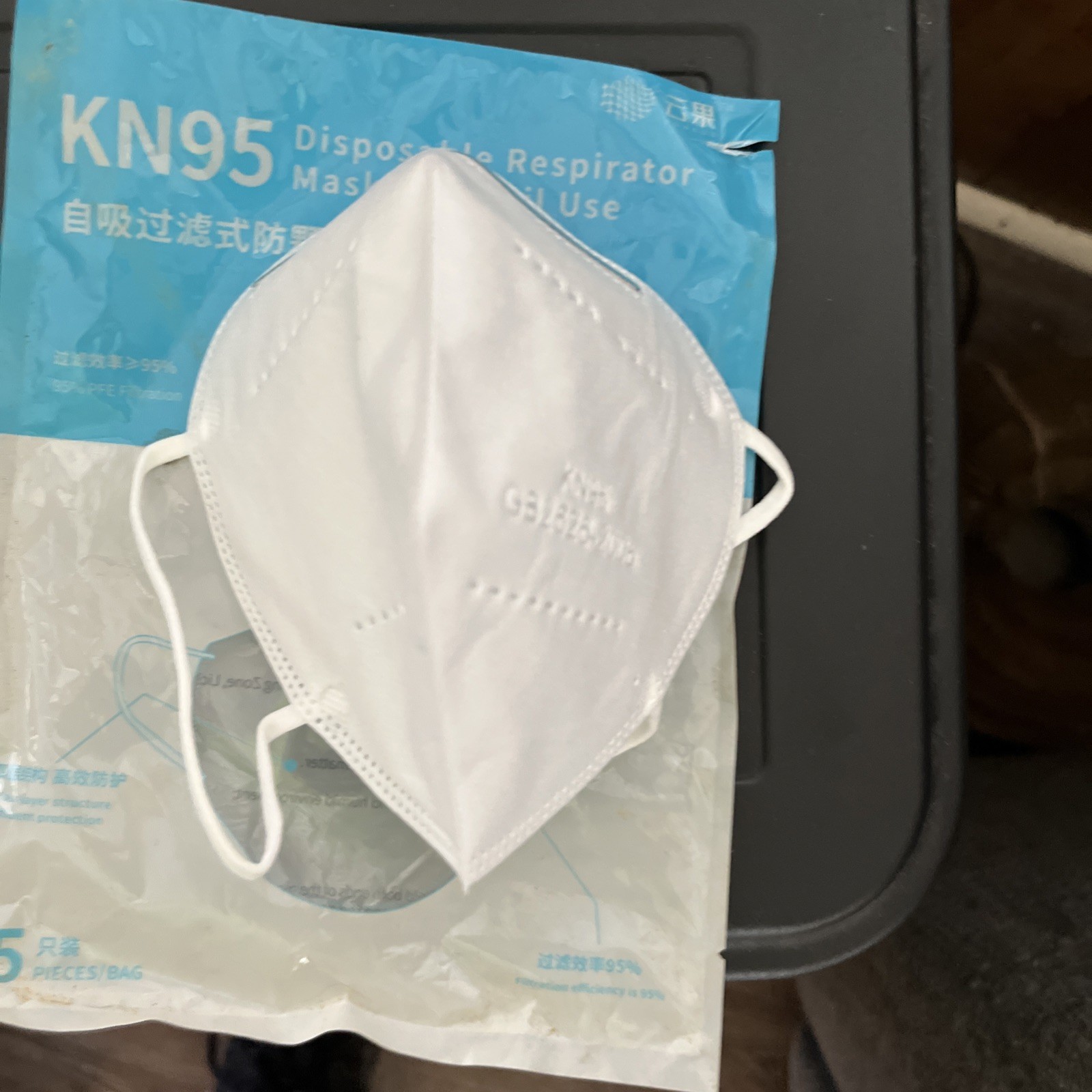 N95 Mask (100 mask) 20 packs of 5 each