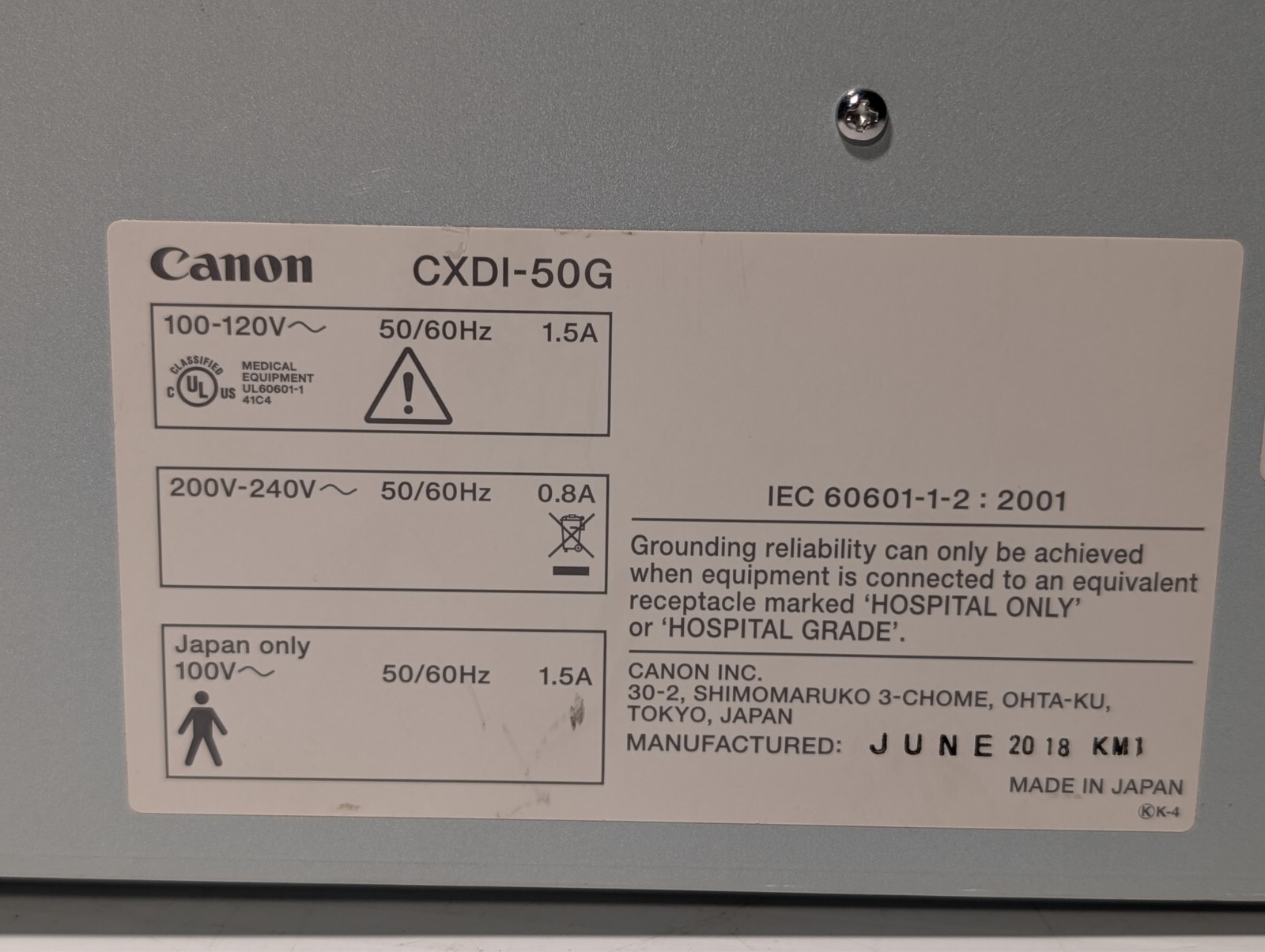 Canon CXDI-50G 07008944 Cassette Power Box UNTESTED Free Returns