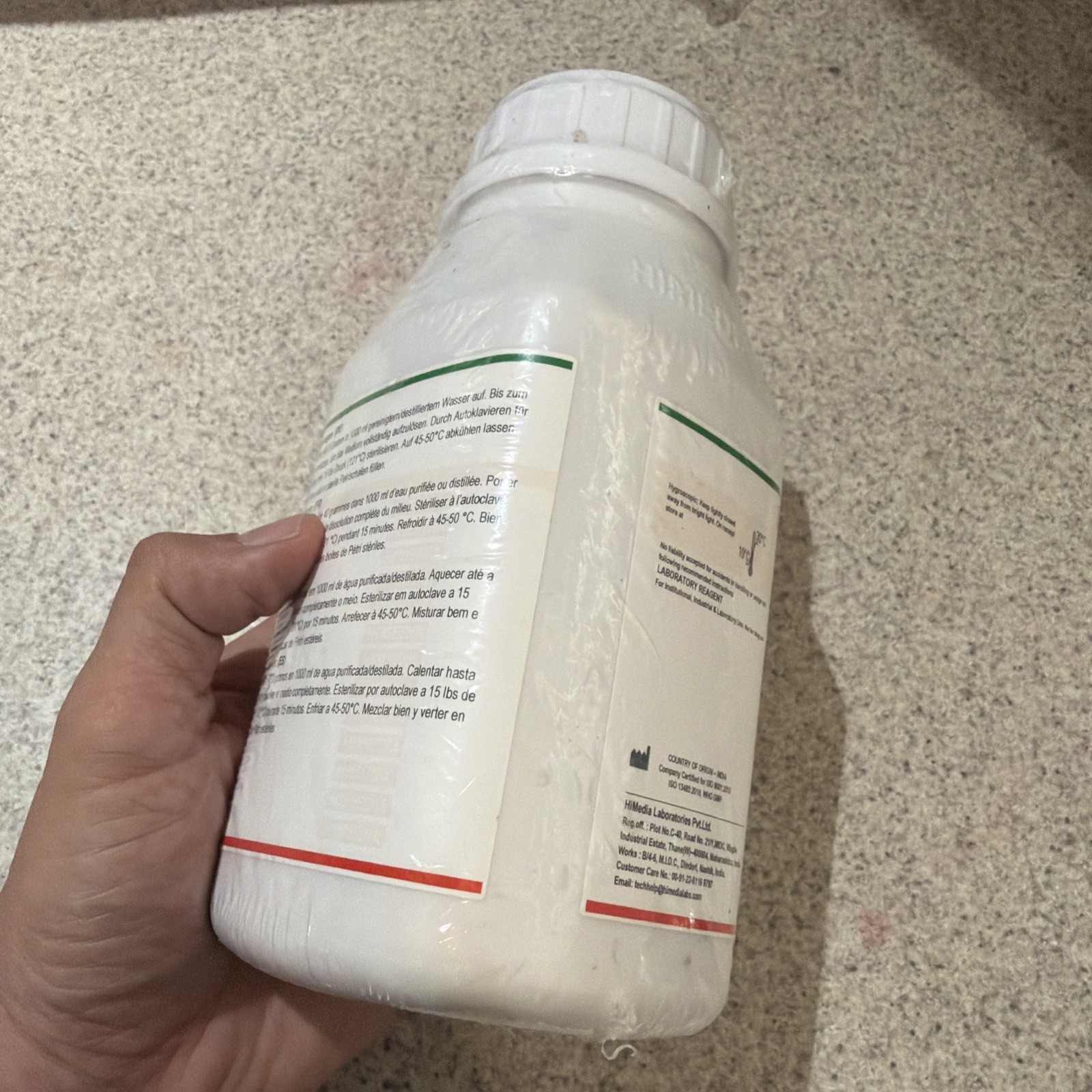 HiMedia Luria Bertani Agar Miller 500g | Laboratory Reagent M1151-500G USA SHIP!
