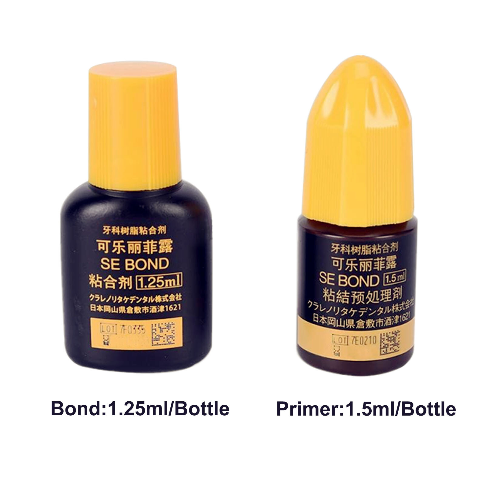 Kuraray Dental CLEARFIL SE BOND light-curing Bonding Primer Bonding Self-etching