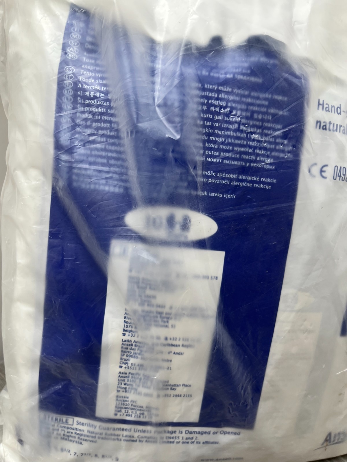 50-Pair Ansell AccuTech 91-225 Powder-Free Sterile Nat. Rubber Latex Gloves Sz 7