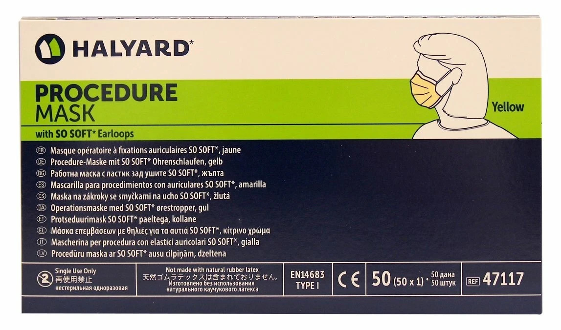 *500-Pieces* Halyard Procedure Face Mask With So Soft Earloop Yellow 47117