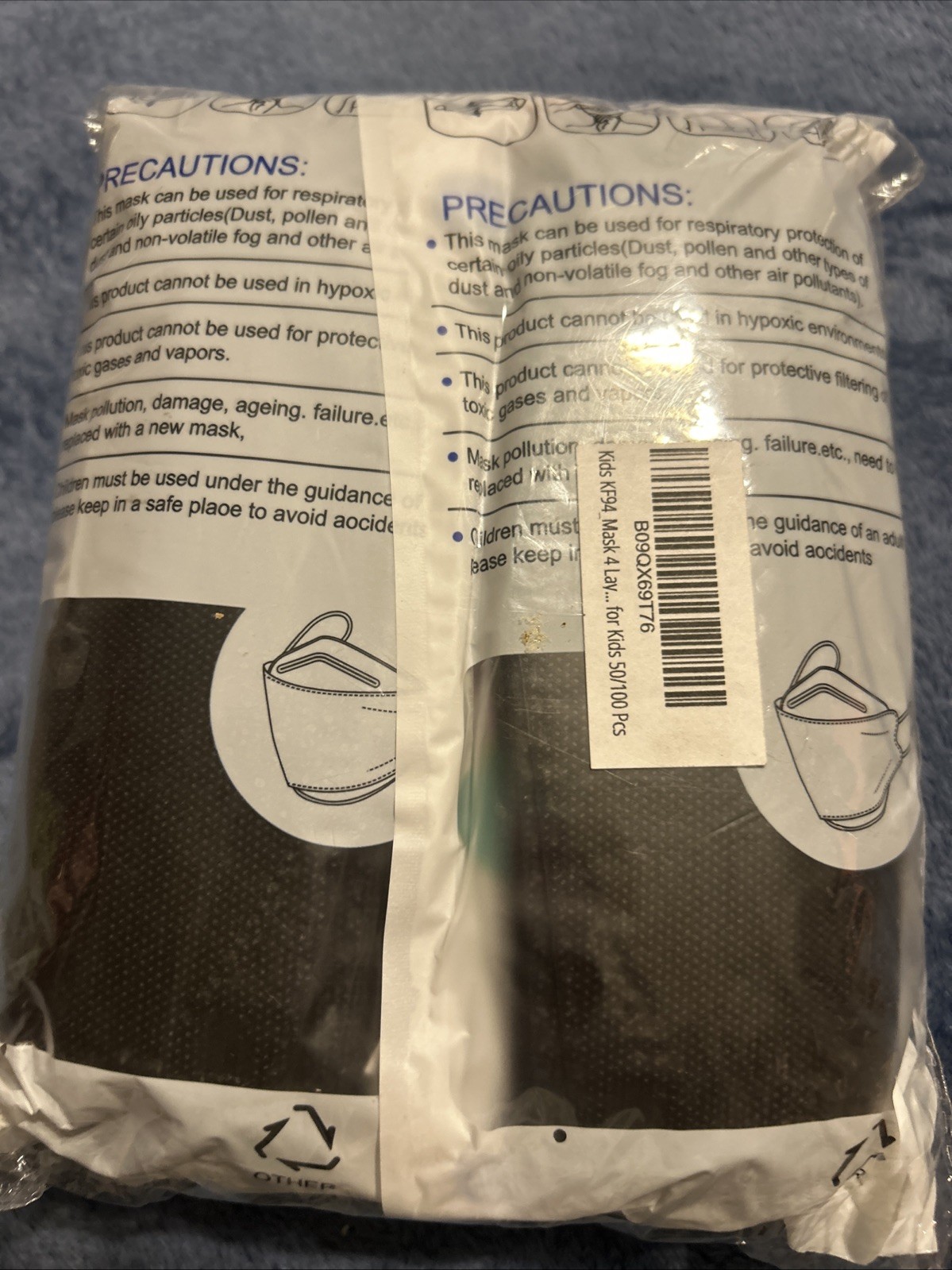 KF94 50pk Black Non Medical Protective Face Mask Kids 4 Layer New Sealed A16