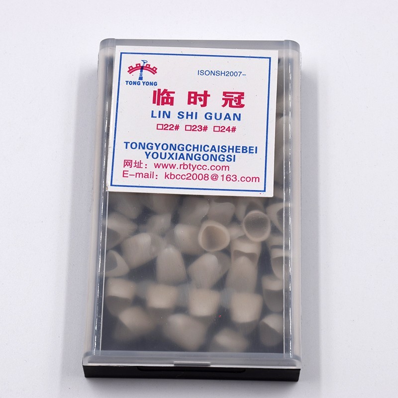 50Pcs/Box Dental Crown Veneers Anteriors Front Synthetic Resin Teeth Temporary