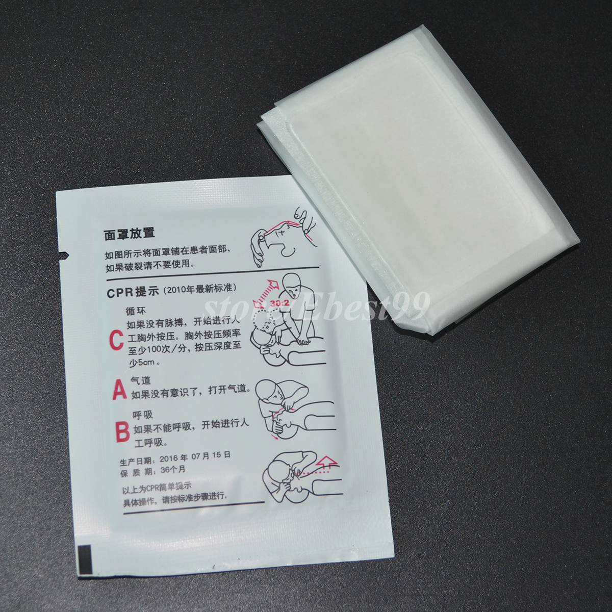 10pcs CPR MASK CPR Face Shield Mouth to Mouth One Way valve First Aid Disposable