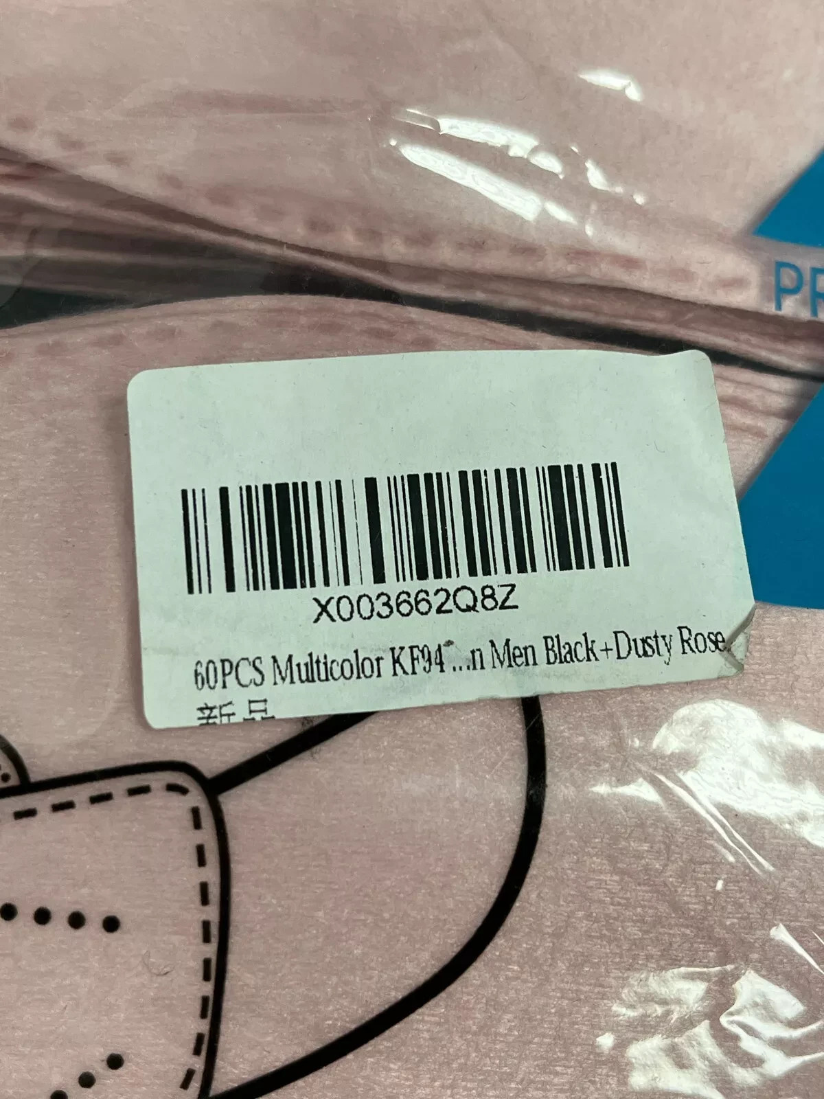120 PC – KF94 Protective Face Mask Adult Multicolor Non-Medical – NEW – SEALED