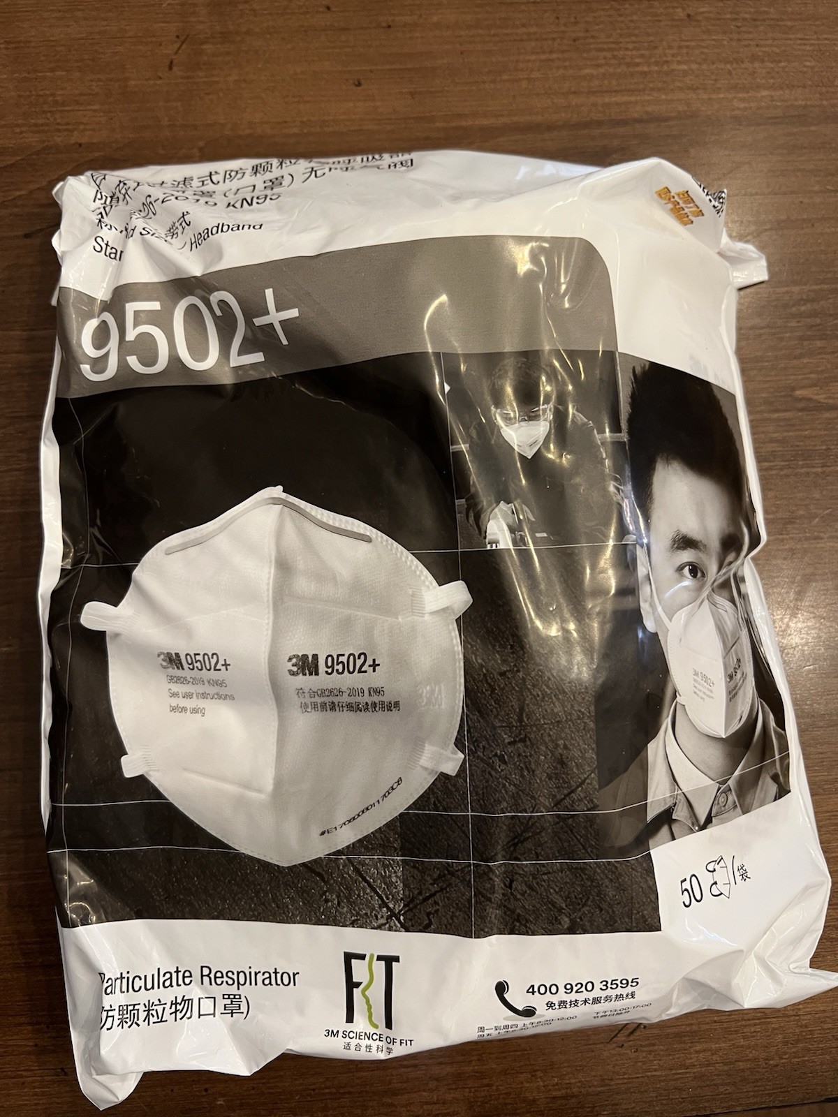 3M KN95 Ear Loop 9502 100 Masks Genuine Sealed 2 Packs 50 (100 masks)