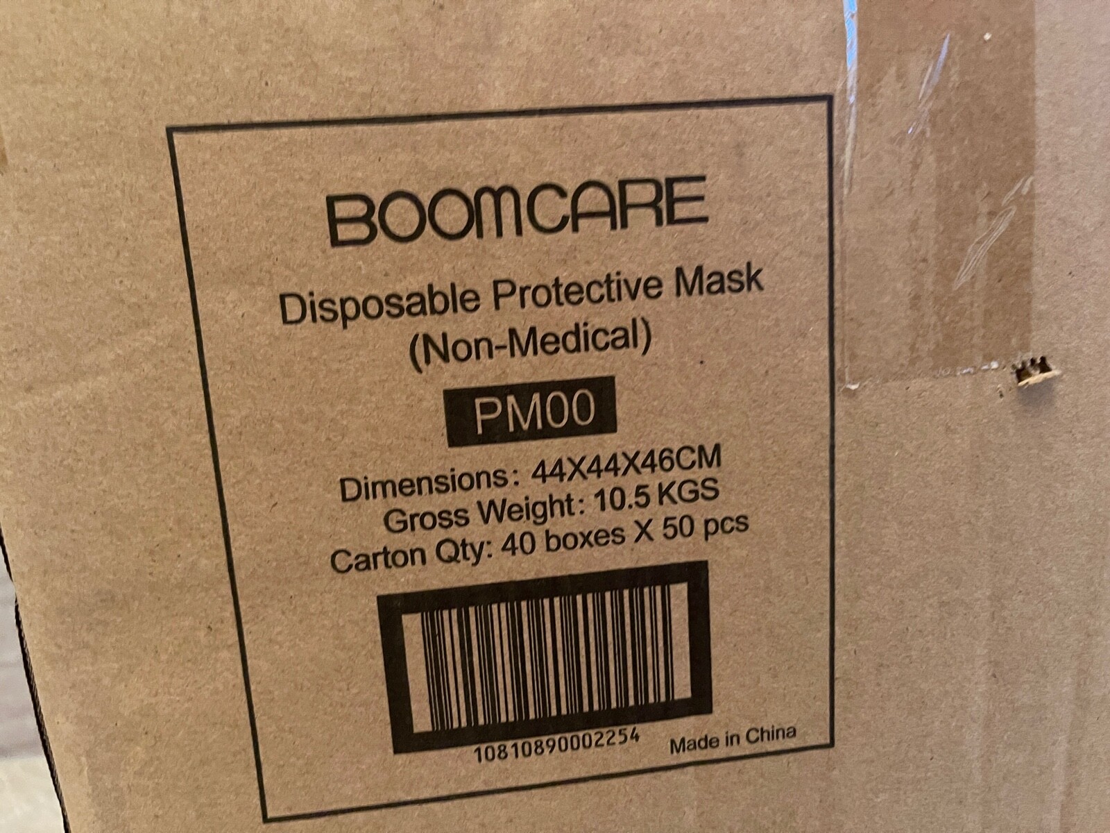 Boomcare Blue Disposable Face Masks Non Woven Thick 3-Layers 2000 Pack