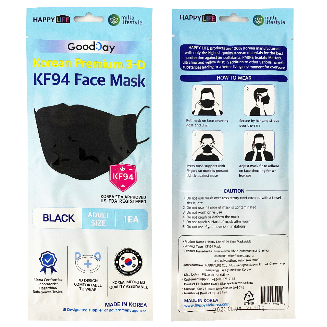 50 PCS KF94 BLACK Protective Safety Face Mask 4 Layer Adult Made in Korea