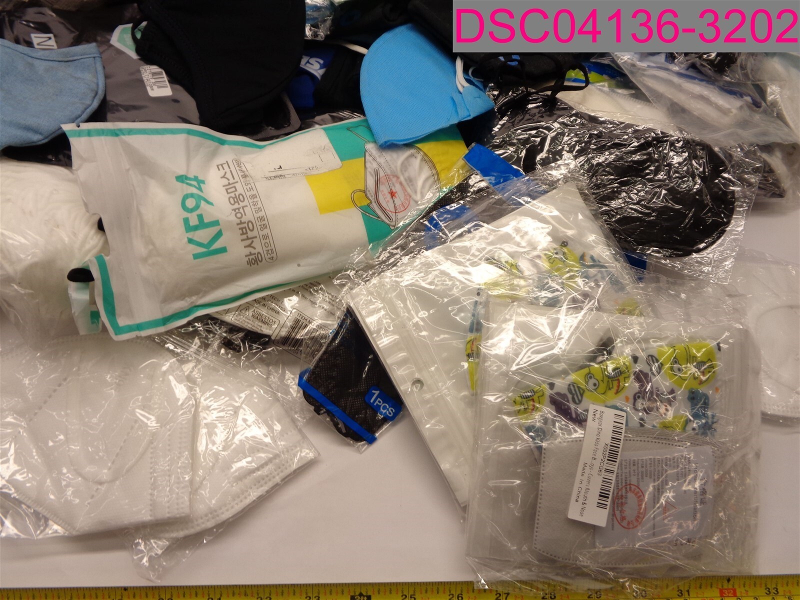 QTY=670; Face Mask Mixed Lot, Variety, Colors & Sizes & Styles.