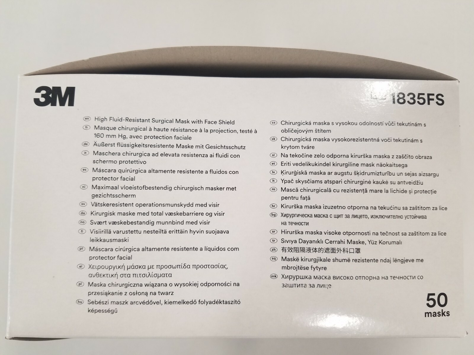 *50-Pieces* 3M Tie-On Surgical Mask EN14683 Type IIR W/Face Shield Green 1835FS