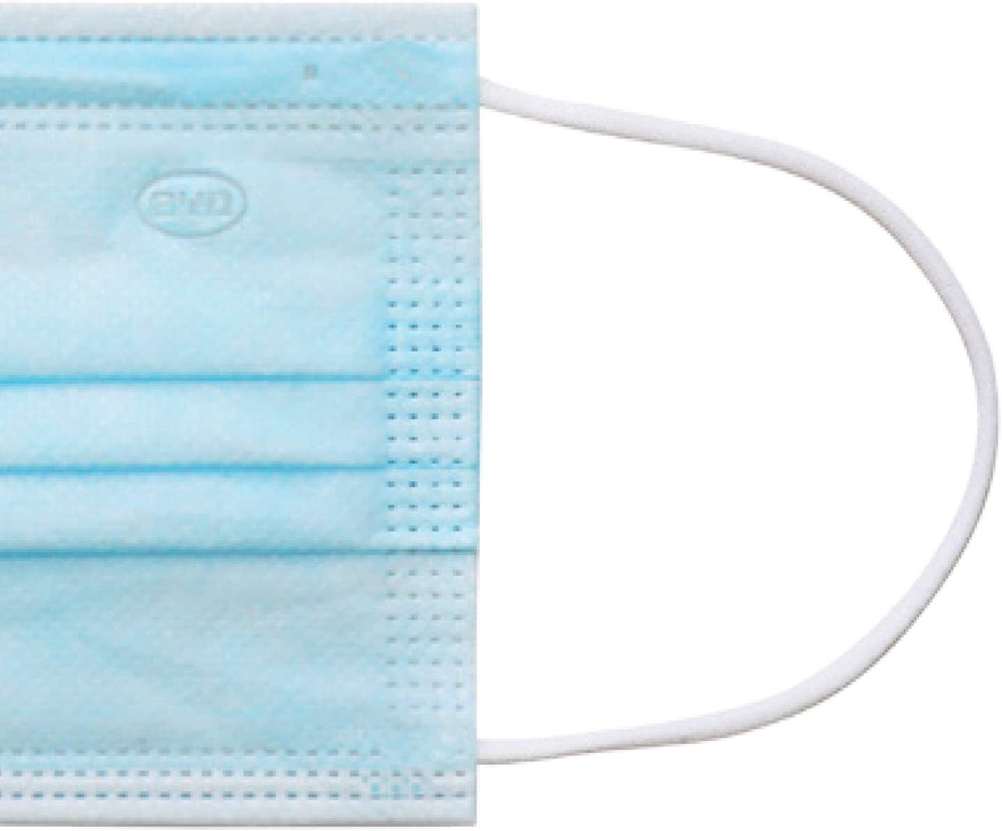 BYD CARE Single-use Surgical Masks, One-size, green Box 50 PCS