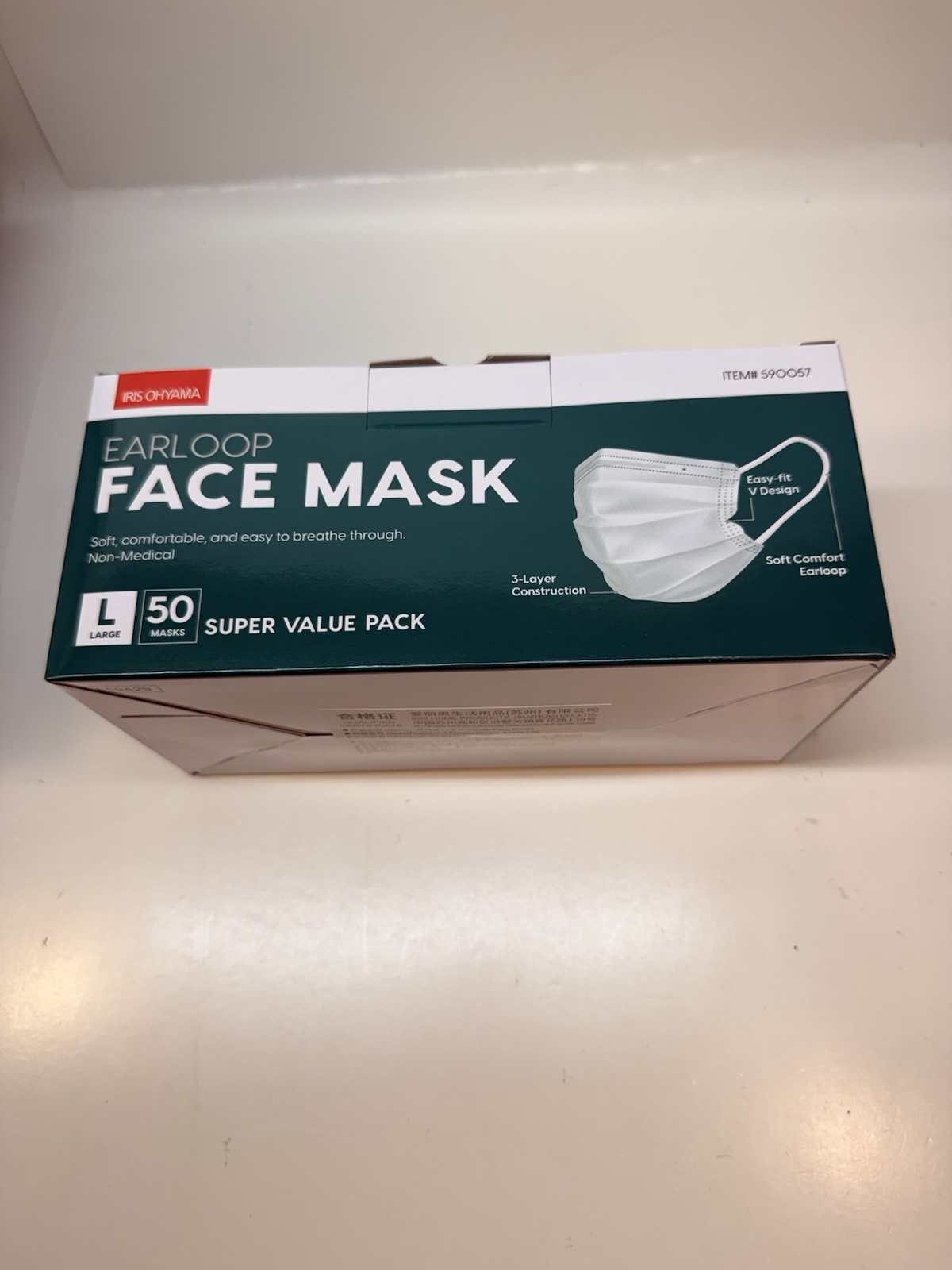 IRIS OHYAMA Earloop Face Mask Large 3-Layer Non-Medical 50 Pack MPN 590O57