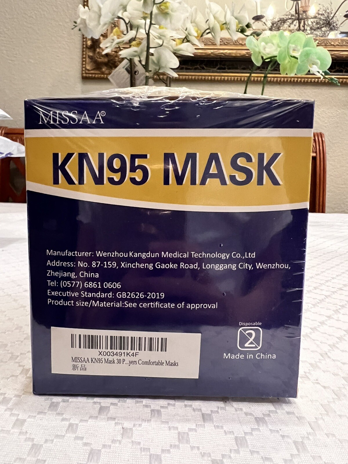 300 PCS KN95 Face Masks for Kids, 5 Layers Disposable Protective Mask Small Size
