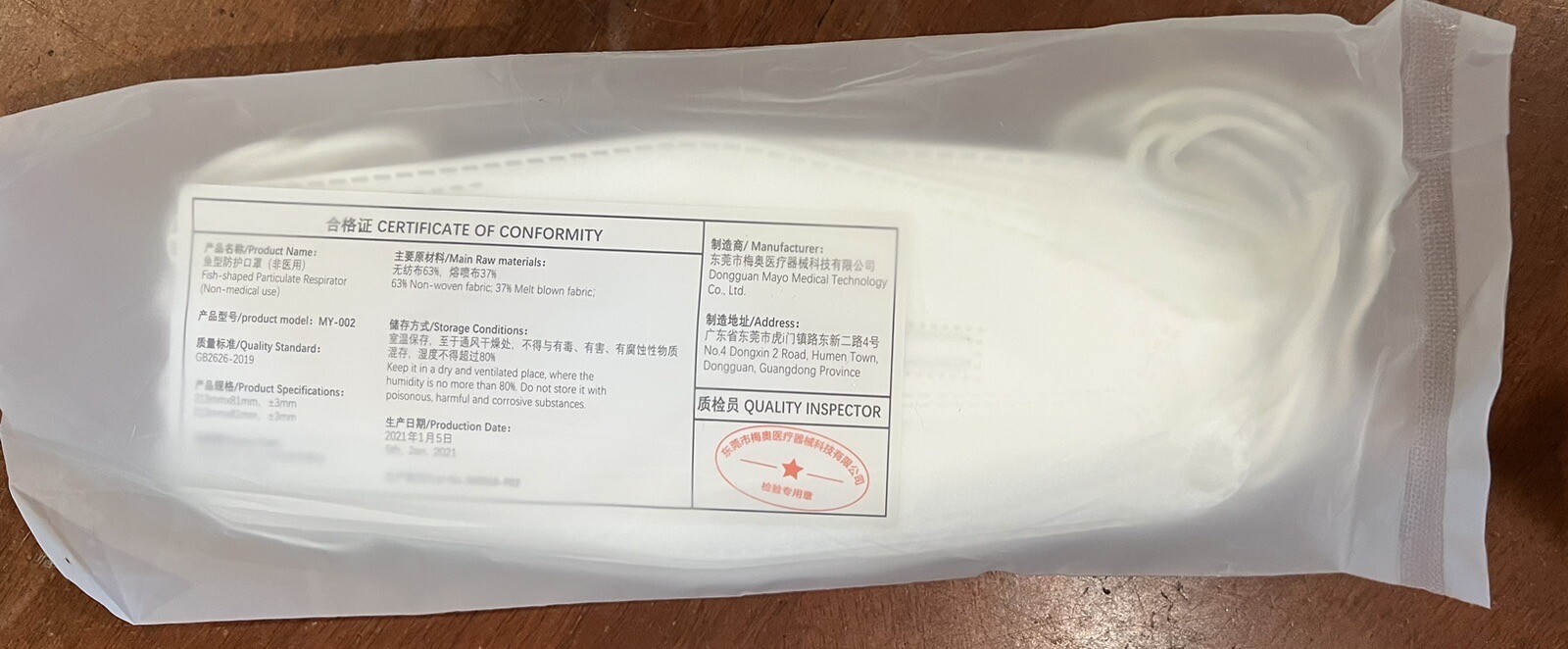 10 Pack Safety Mask White – A0082