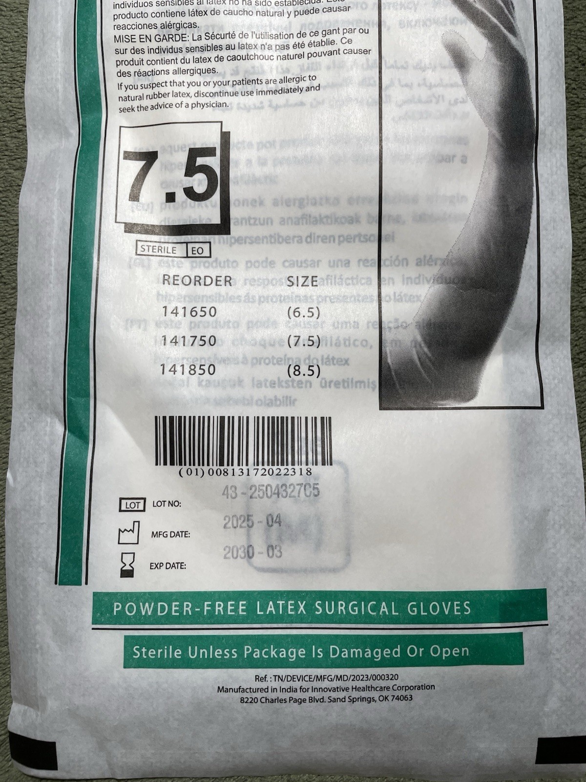 DermAssist Elbow Length Latex Surgical Gloves, 5 Pairs, Size 7.5